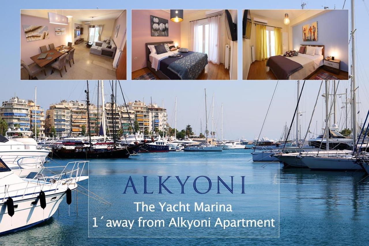 Melma Properties- Alkyoni Apartment By The Sea In Pireus Exteriör bild