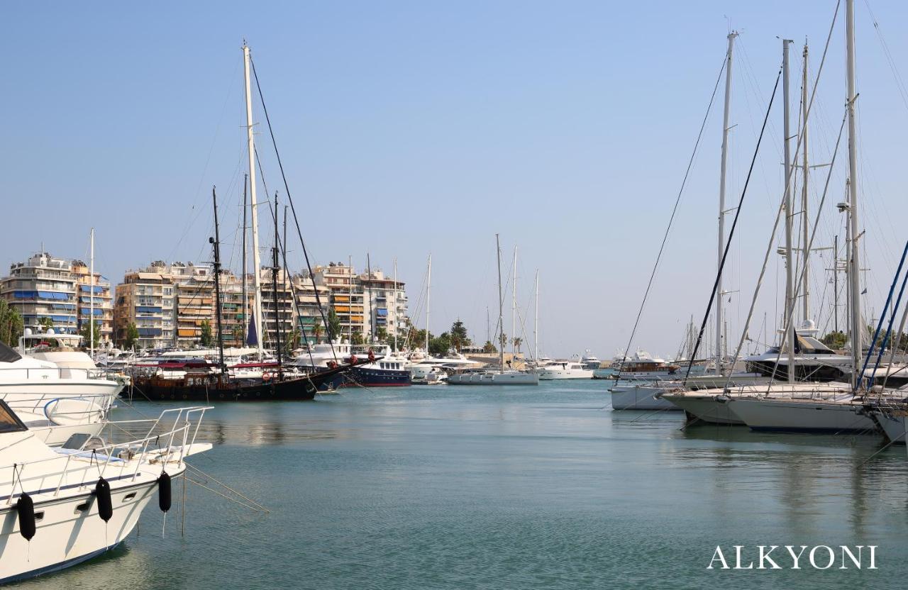 Melma Properties- Alkyoni Apartment By The Sea In Pireus Exteriör bild